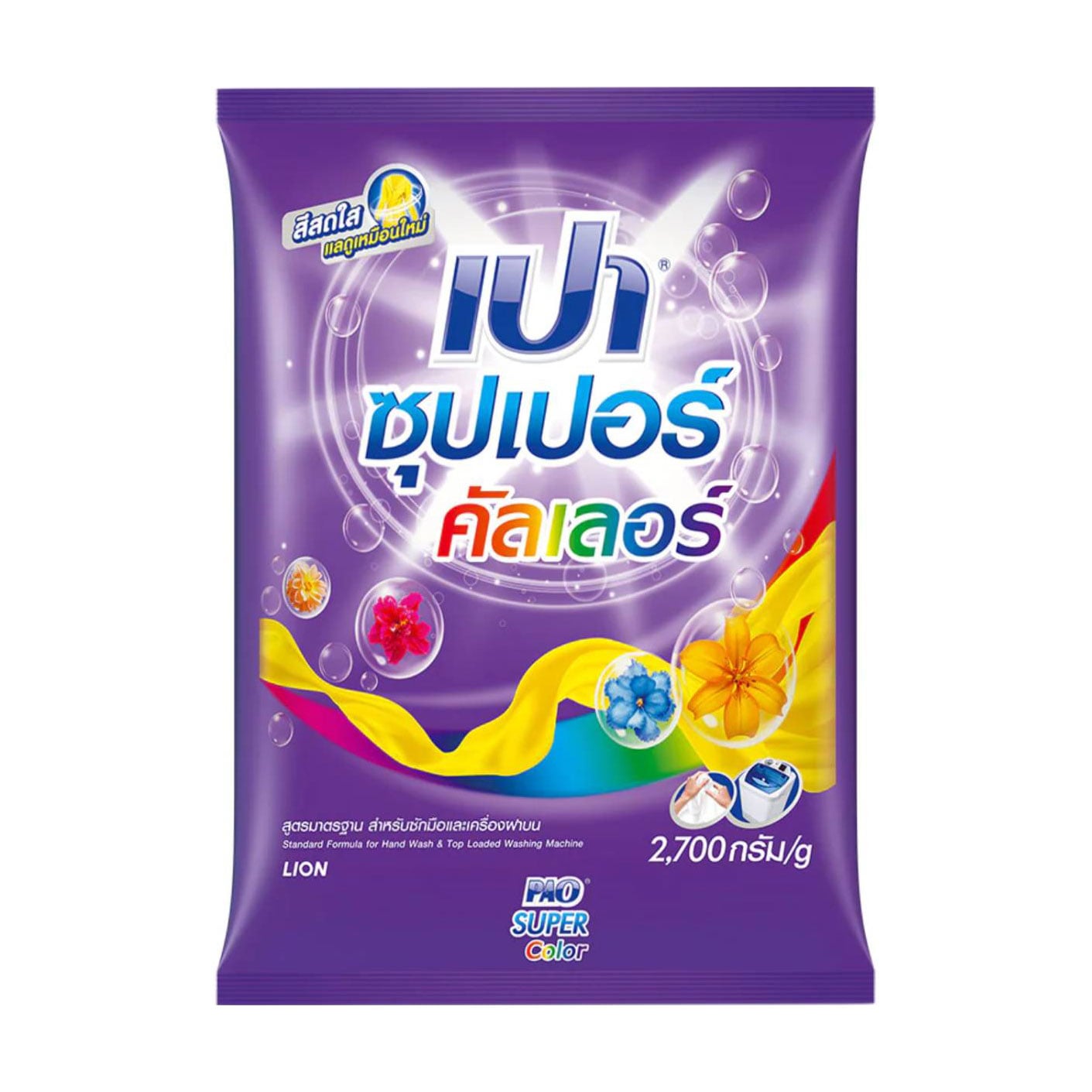 Пральний порошок Pao Color для кольорової білизни, 2.7 кг